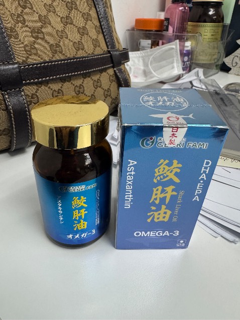 Dùng hiệu quả nên mua luôn 2 lọ. Mua sp này ở Tiki rẻ hơn mà đảm bảo