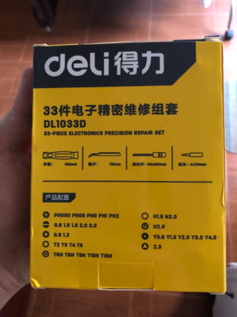 Đóng gói tốt, giao nhanh, hàng đúng như hình nhưng cây nối dài không có nam châm hoặc nam châm bị hư