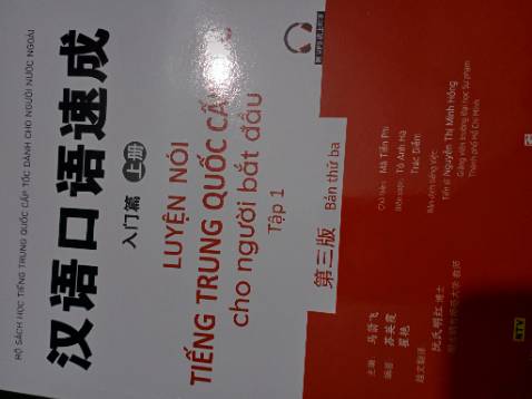 Sách được bọc lại như thế này, tôi không biết là do cách đóng gói nên góc sách bị như thế hay không. Có một số lỗi nhỏ nhưng tôi thấy ổn. Tuy nhiên, thấy cách đóng gói của shop, thật lòng tôi bớt cảm giác háo hức khi nhận một món đồ mình trông chờ.