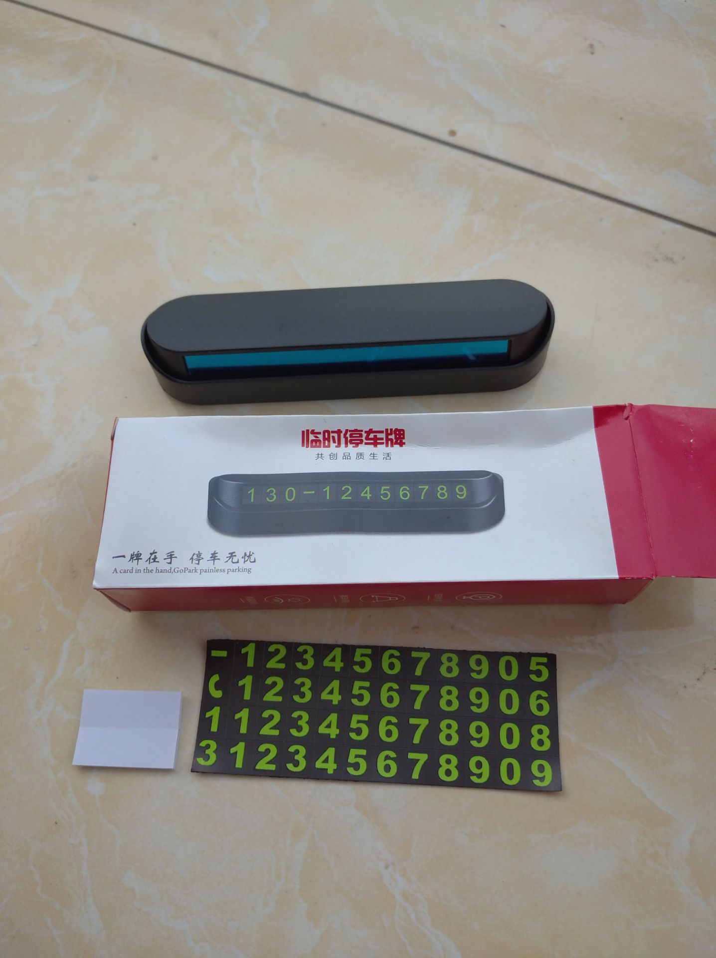 Dùng được so với số tiền bỏ ra, có 11 số thôi. ko phải 12 số như bao bì nha cả nhà. chất liệu của số là cao su, lấy tay bóc được và có nam châm tự hút. shop cho sẵn ít băng dính 2 mặt để dính, nếu ko thích để *** thì lật đi, lật lại là ok. nói chung là dùng được với giá 15k.