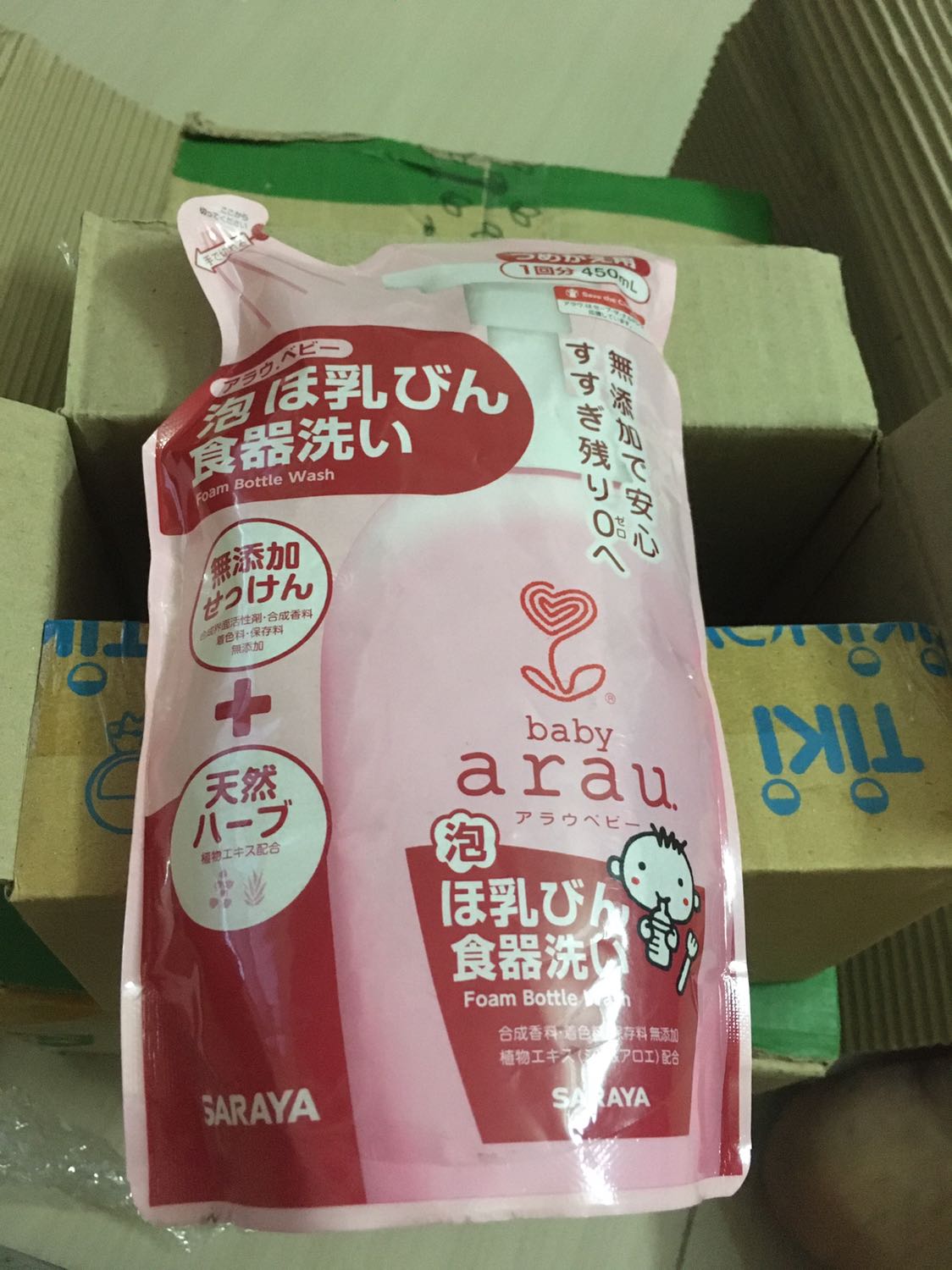 Hàng giao chất lượng, uy tín, đóng gói cần thận. Sẽ ủng hộ tiki training ở các sản phẩm sau.