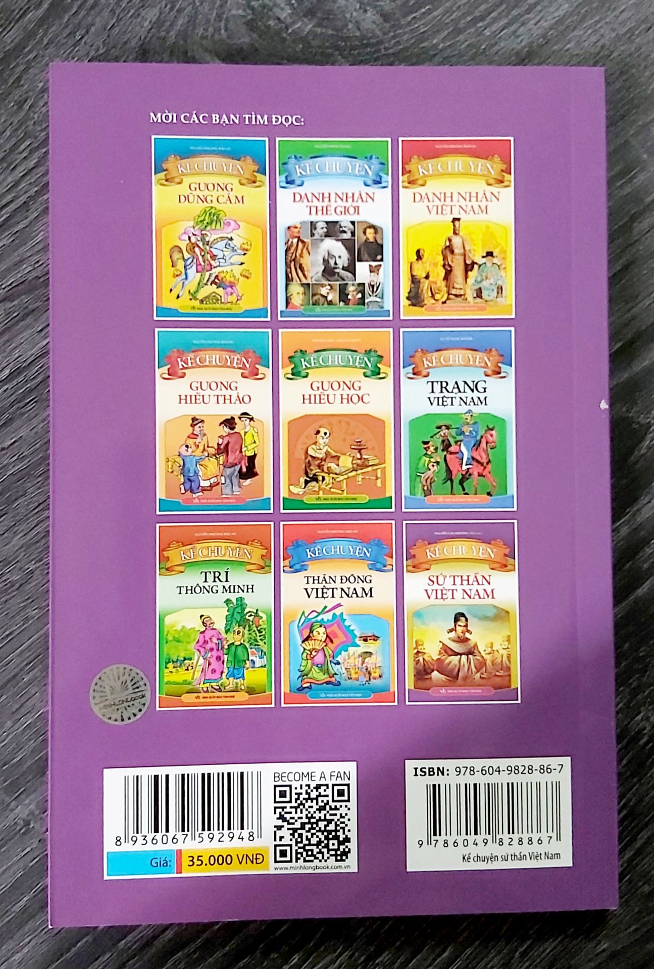 "Lịch sử Việt Nam có rất nhiều câu chuyện hay về các sứ thần. Dù tồn tại nhiều dị bản khác nhau, nhưng tinh thần chung là các sứ thần đều giữ vững khí tiết, làm tròn nhiệm vụ được ủy thác, trong rất cứ hoàn cảnh nào cũng không làm nhục lệnh vua, nêu cao quốc thể, dù cho phải trả giá bằng chính sinh mạng của mình."
Sách hay, càng đọc càng cuốn. Các bạn nhỏ rất thích.