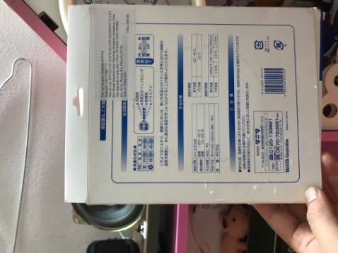 Hàng nhìn đẹp, chất lượng hoàn thiện tốt Hàng nhìn đẹp, chất lượng hoàn thiện tốt