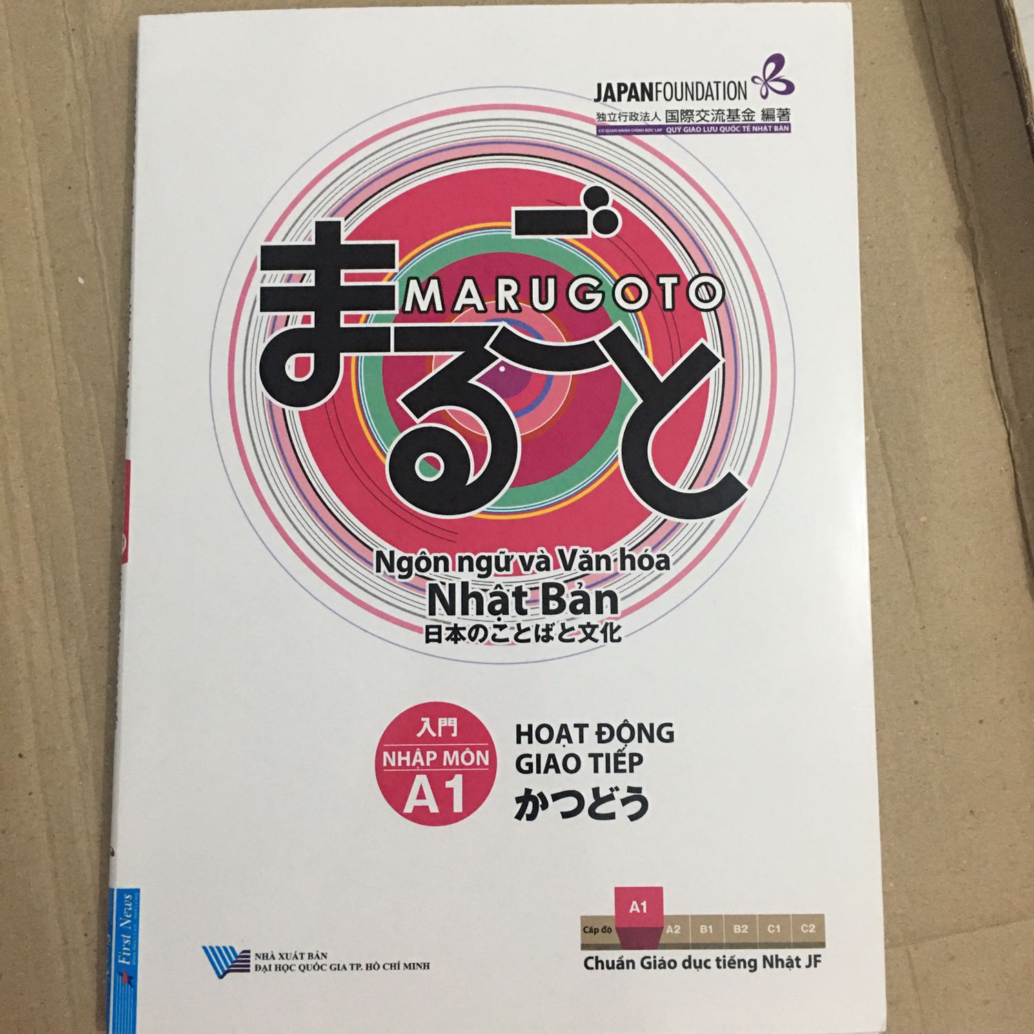 Tuyệt vời!
Đặt đơn chiều qua hnay shipper đã giao tới.
Sách ko bị móp méo hay lỗi gì. 10/10