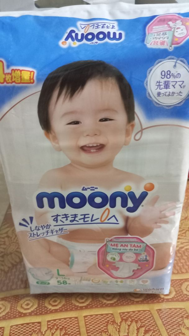 có ai như mình k canh sale đặt km các thứ,đặt xong thanh toán hết tiki lại tự động hủy,đặt lại k có km lại được,k hài lòng khoản này lắm còn chất lượng tả ok,check ra hàng chính hãng