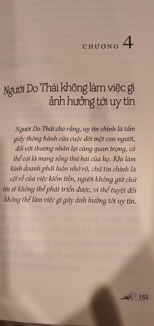 Chất lượng in và giấy rất tệ so với số tiền bỏ ra. Giấy mỏng, chữ in thì nhòe. Nội dung thì như được làm lại của cuốn "Triết lý làm giàu của người Do Thái". Thật sự rất thất vọng.