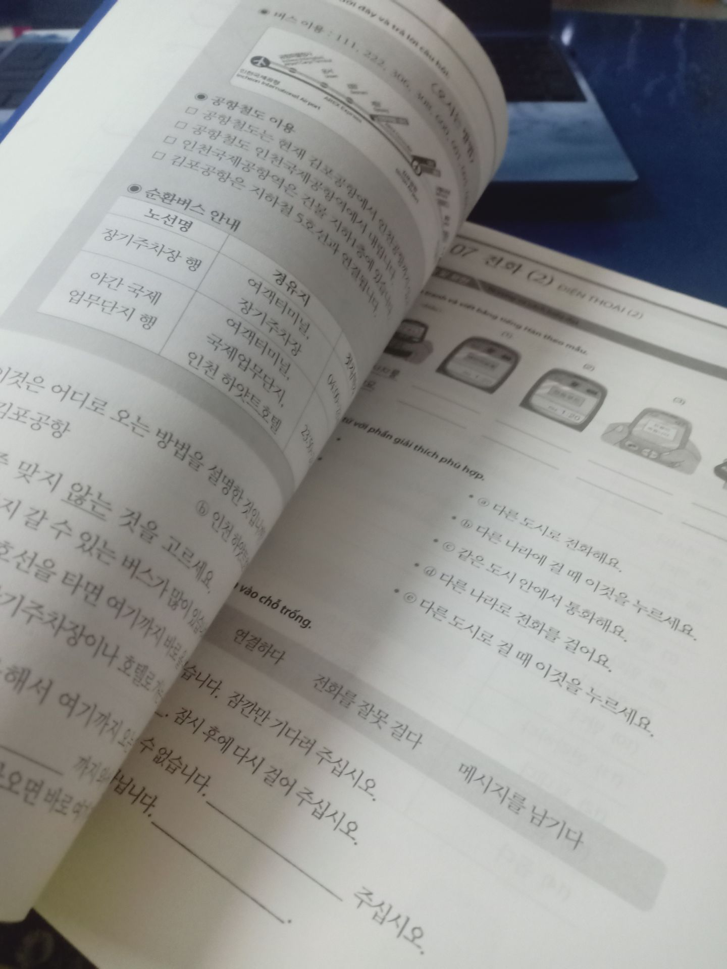 sách đẹp ạ, tuy delay hơi lâu nhưng nhận rồi lại rất hài lòng :)))