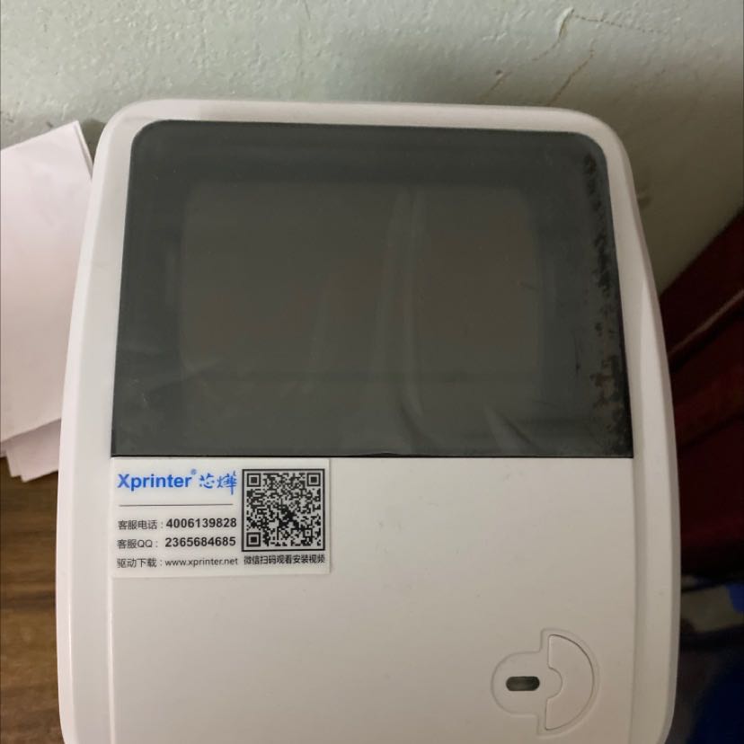 In đẹp , mỗi tội là hàng nội địa nên toàn tiếng Trung . Mò mãi mới biết dùng