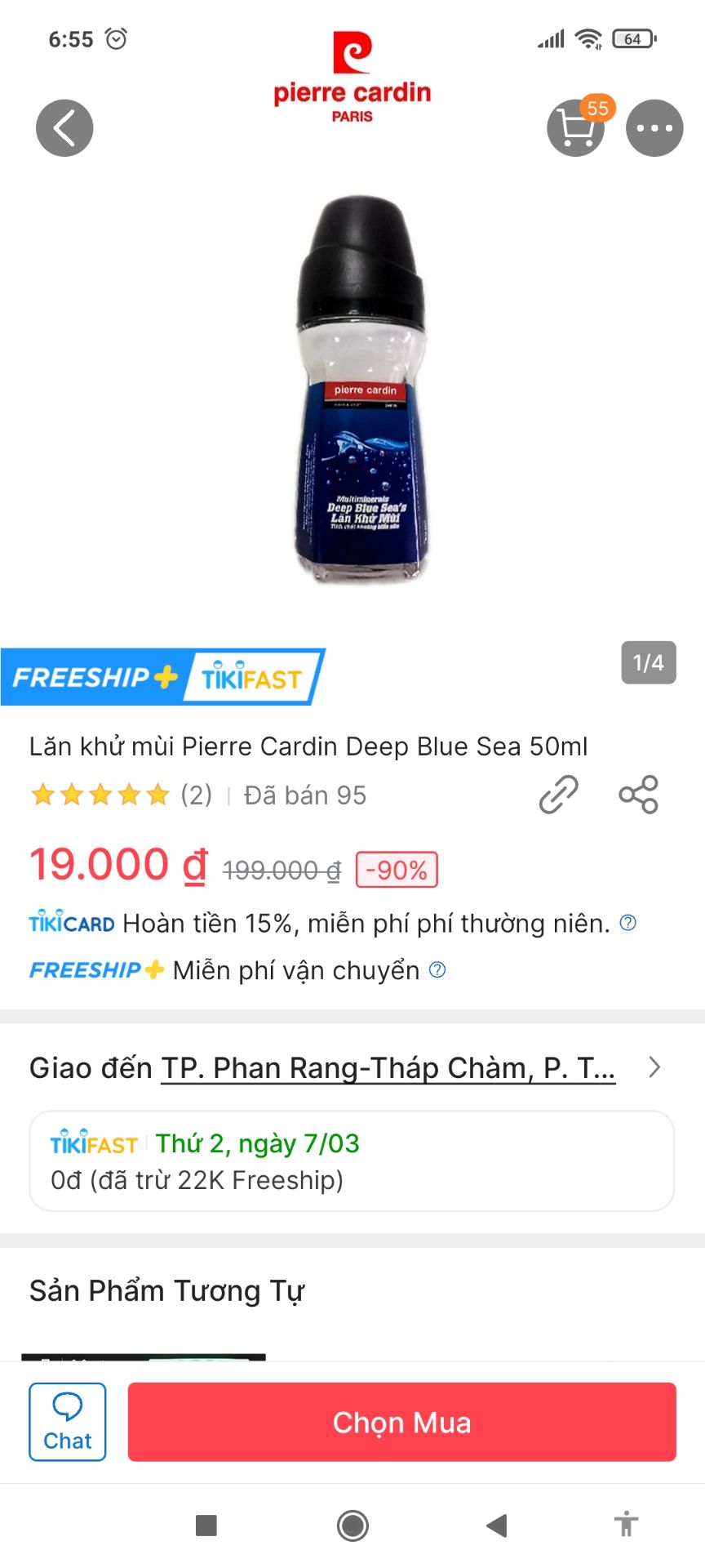 bóng đẹp dễ thương. sẽ ủng hộ khi có nhu cầu. bé rất thích. sale rẻ