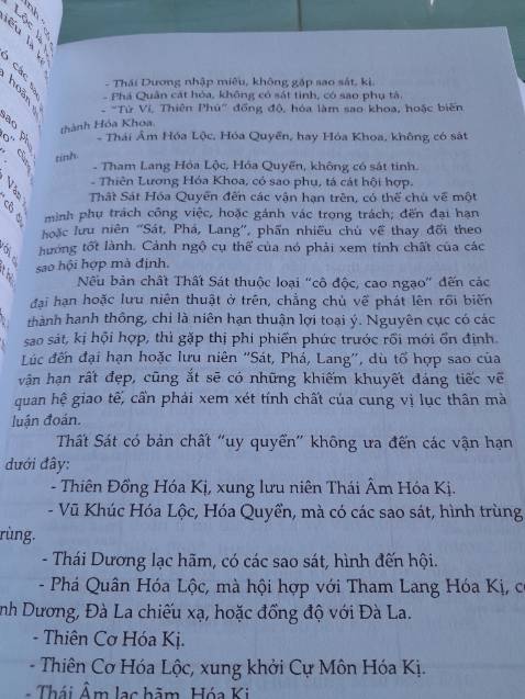 Sách đẹp , giấy trắng , chữ in rõ nét , bìa cứng . Shop đóng gói cẩn thận .