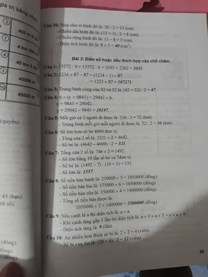 Sách in tốt, ship hàng nhanh, shop nhiệt tình. Mua sách ở tiki vẫn tốt. Nhưng không có mã giảm giá