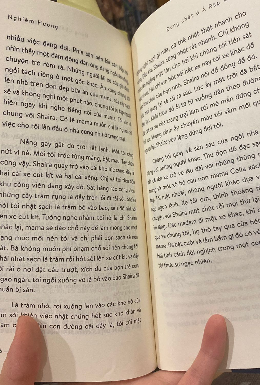 Bìa cứng đẹp nhưng làm bìa gập cho 1 cuốn tự truyện mỏng nên hơi khó cầm để đọc. Chất lượng giấy truyện và in ấn ko ổn định, chữ có trang mờ, có trang đậm nhưng hơi nhoè mực.
Nội dung là tự truyện của cô gái trong cơn đau buồn sau khi ly hôn, đã đăng kí đi làm giúp việc bên ả rập, bị cắt đứt liên lạc, bị o ép cưỡng hiếp , vv…