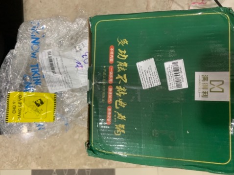 Tôi rất thất vọng khi nhận hàng. Khi quảng câo tôi thấy sản phẩm hiệu Midoctor Việt Nam sản xuất nên tôi chọn mua mặc dù cùng loại giống như hàng tôi đã nhận (hình đính kềm) giá thấp hơn và của Trung Quốc. Có cảm giác bị *** khi quảng cáo 1 đàng giao hàng 1 nẽo. Tôi nuốn trả lại hàng