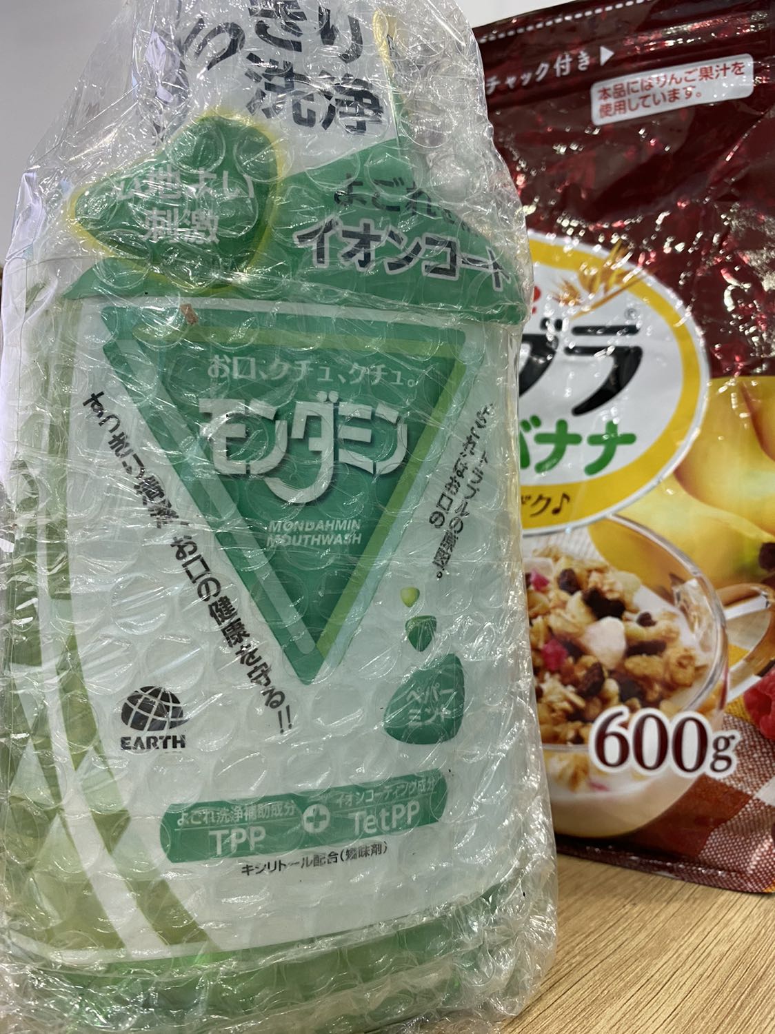 Hàng chuẩn. Shop tư vấn nhiệt tình. Hàng dùng ok lắm nha. Hết mình mua tiếp có khuyến mãi gì không shop?