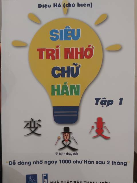 Sách đẹp, dùng rất ổn, bố cục dễ hiểu nhưng giao hàng hơi lâu xíu.