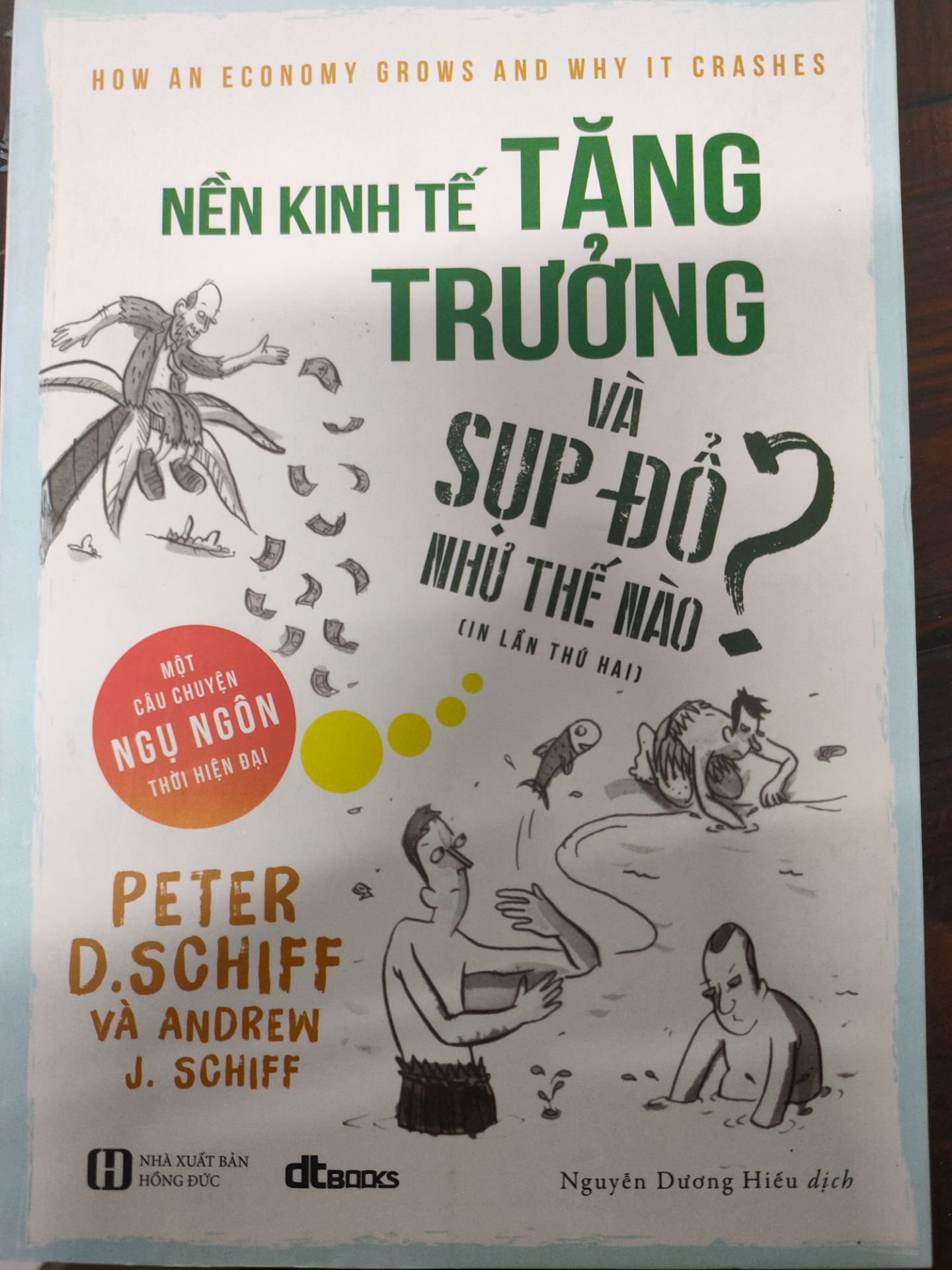 sách mới. bọc kỹ quá phải dùng dao mới gỡ băng dính được. nội dung rất thú vị, giải thích cho người đọc hiểu rằng đã bị các nhà kinh tế học dắt mũi như thế nào