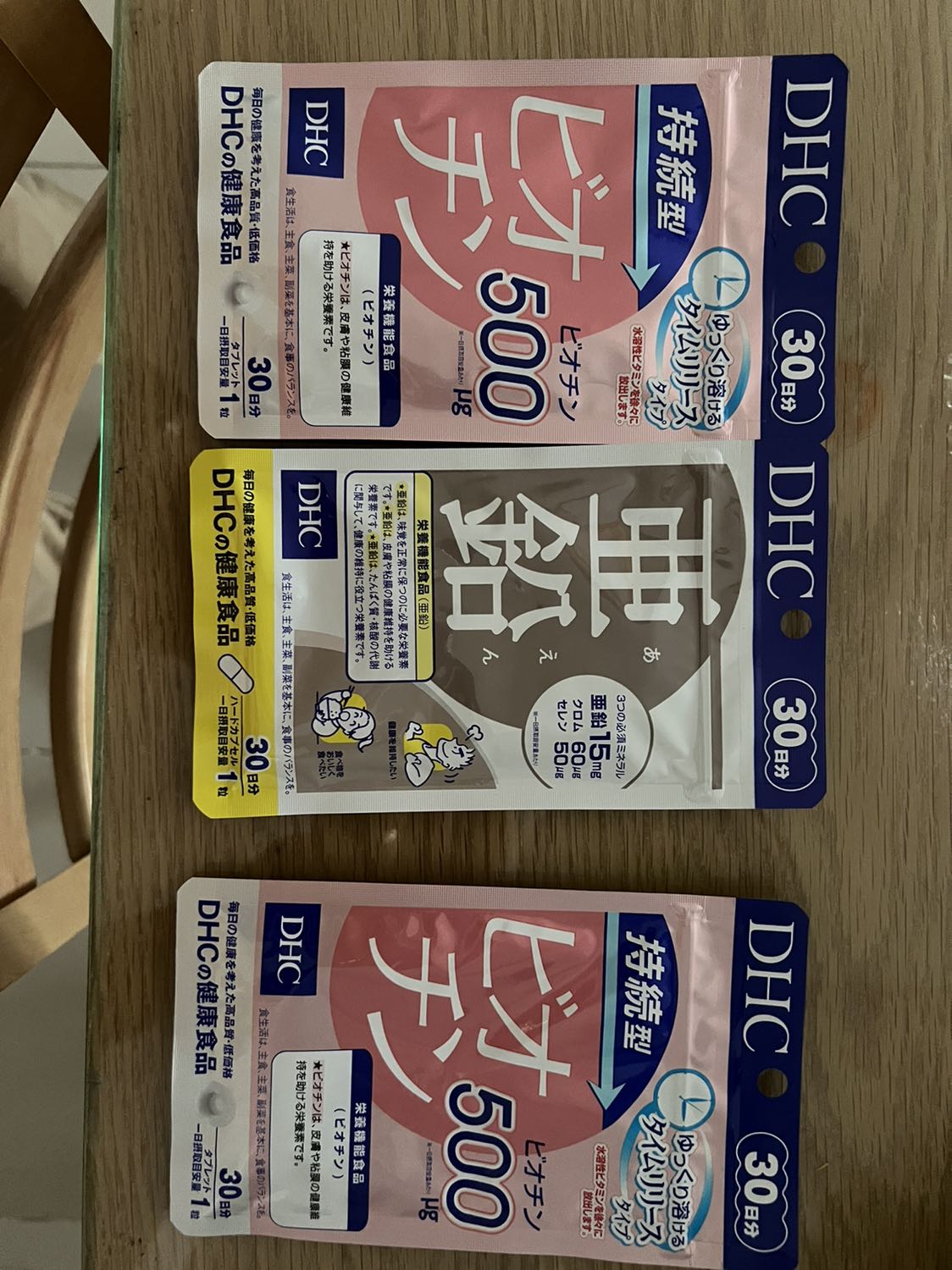 Giao đúng hẹn ! Đóng gói cẩn thận !