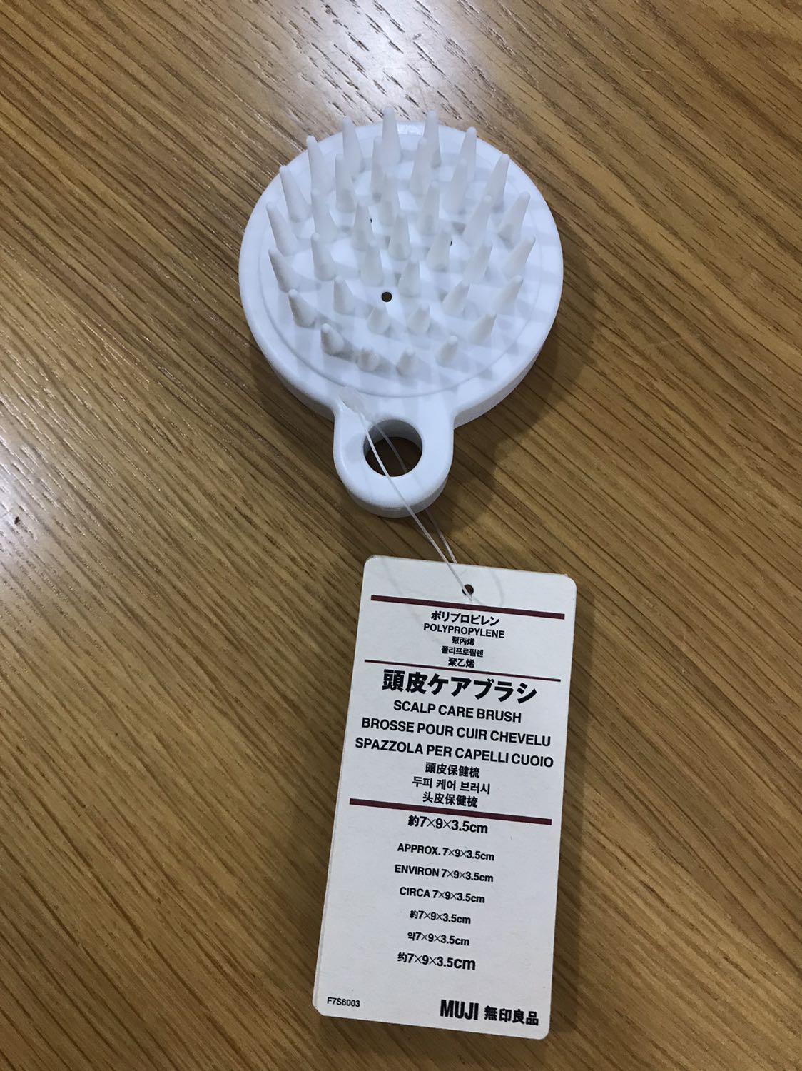 hàng chính hãng Muji luôn nha mọi người, xài rất tốt, lông bàn chải rất mềm luôn. Hàng thế này chính hãng mà giá rẻ thì quá tốt hàng chính hãng Muji luôn nha mọi người, xài rất tốt, lông bàn chải rất mềm luôn. Hàng thế này chính hãng mà giá rẻ thì quá tốt