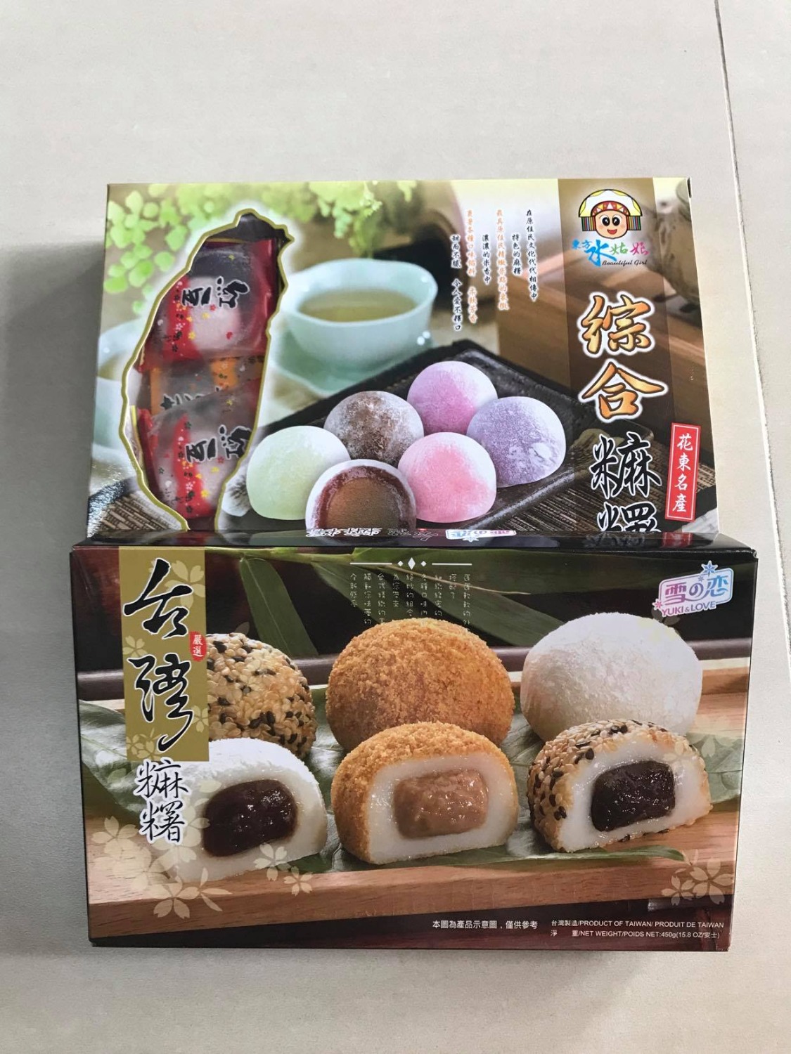Mình đặt sản phẩm này, bên shop lại giao bánh mochi. Cố tình giao sai cho khách cần Tiki hỗ trợ trả lại sản phẩm ạ.