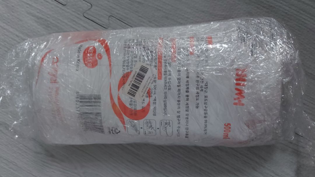 Giao hàng nhanh, đóng gói cẩn thận. Sản phẩm rửa bình sữa okay. Hài lòng với sản phẩm. Giao hàng nhanh, đóng gói cẩn thận. Sản phẩm rửa bình sữa okay. Hài lòng với sản phẩm.