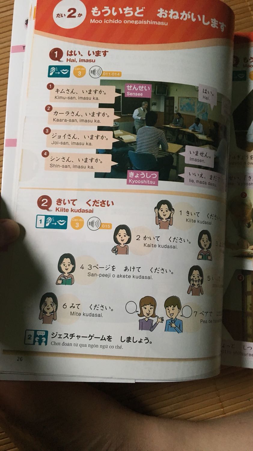 Sách đẹp, giao hàng nhanh. Sách hay lắm ạ