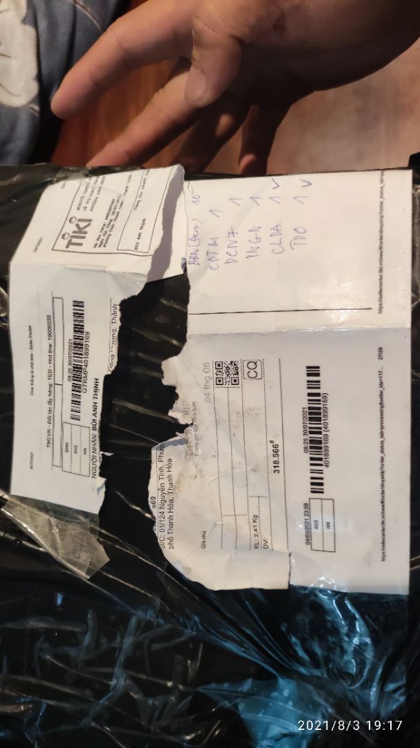 Tôi đặt 6 món, giao có 5 món. Cửa hàng giao thiếu tôi ca lọc dầu ăn 1.2 lít. đã phản ánh 1 ngày mà chưa thấy phản hồi. Làm ăn mất uy tín.