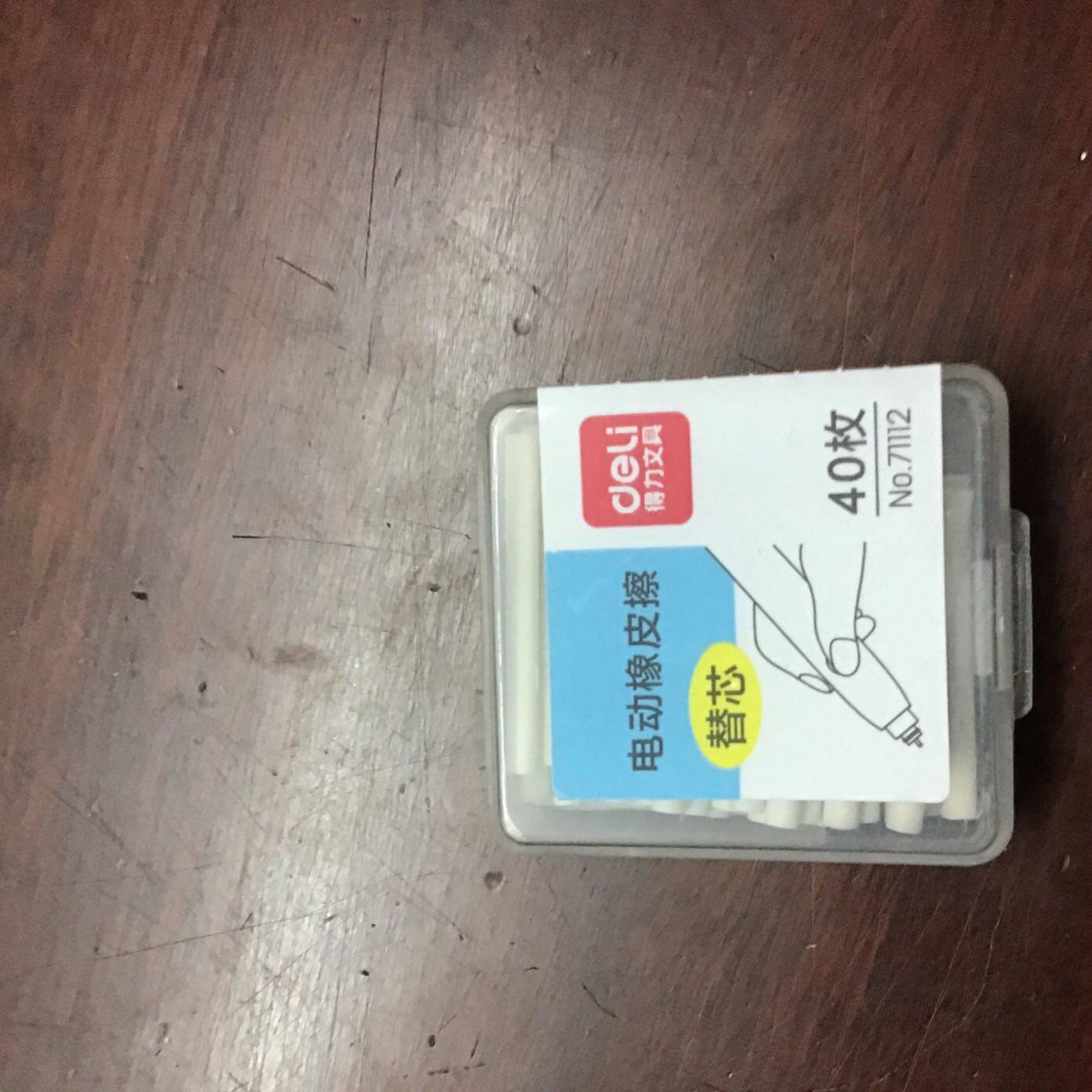 Hàng đẹp nên mua đi ko phí đó