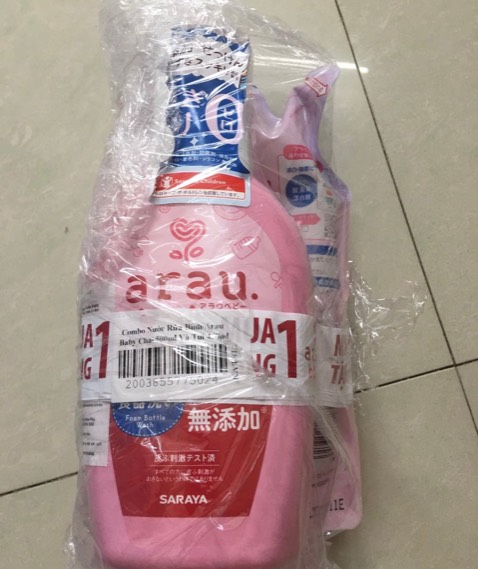 Sản phẩm mình nhận được từ shop kiếm k ra HSD, nhắn tin cho shop mà k thấy phản hồi. Lúc trước mình mua của tiki trading thì có HSD trên chai rõ ràng.