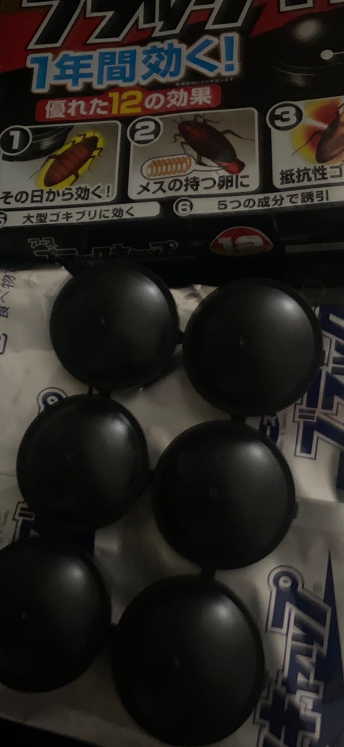 Thấy ổn, hy vọng dùng được trong 6 tháng