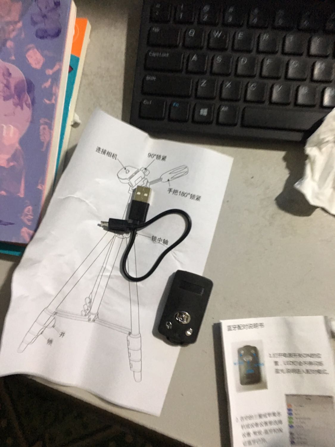 Sản phẩm tốt giao hàng muôn hơn dự kiến. Giao hàng muộn hơn dự kiến đáng lẽ tôi đánh giá 4 sao nhưng vì tiki đã nhắn tin xin lỗi nên tôi đánh giá 5 sao động viên