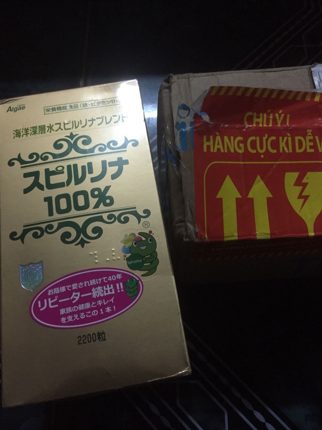 Đóng gói thì có dán nhãn hàng dễ vỡ nhưng bên trong không thấy bọc bao bì chống vỡ
Mình đã tra mã vạch sản phẩm ở app barcode va icheck nhưng đều ko nhận dạng được sản phẩm.
Mình vẫn tin tưởng tikitrade mong dùng hàng và ko phải thất vọng Đóng gói thì có dán nhãn hàng dễ vỡ nhưng bên trong không thấy bọc bao bì chống vỡ
Mình đã tra mã vạch sản phẩm ở app barcode va icheck nhưng đều ko nhận dạng được sản phẩm.
Mình vẫn tin tưởng tikitrade mong dùng hàng và ko phải thất vọng