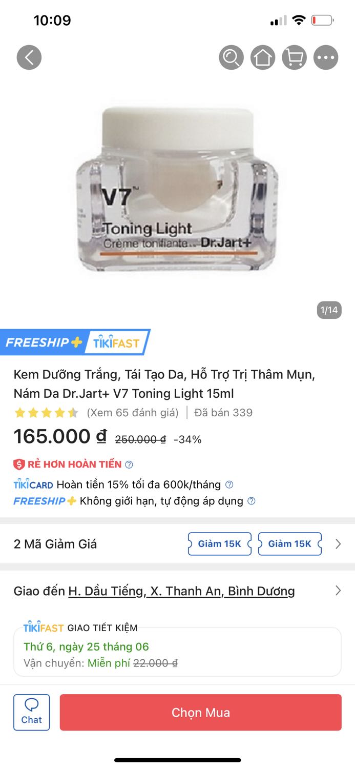 Hàng đã thanh toán rồi, chưa nhận được hàng mà trên app tiki báo đã giao hàng thành công. Chẳng biết tiki làm ăn sao nữa. Mong có hướng giải quyết nhanh cho mình. Mình mua 165k chứ đâu phải mua sale rẻ gì đâu.