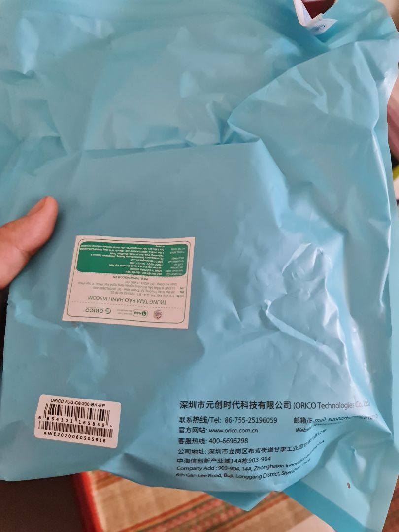 Sản phẩm đúng như mô tả. Mình từng mua loại 3 mét xài rất ok nên mua thêm 20 mét thay thế dây cũ. Chưa lắp thử nhưng chắc chất lượng cũng như dây 3 mét. Giao hàng thì hơi lâu, mình đặt tận hơn tuần lễ mới nhận được.