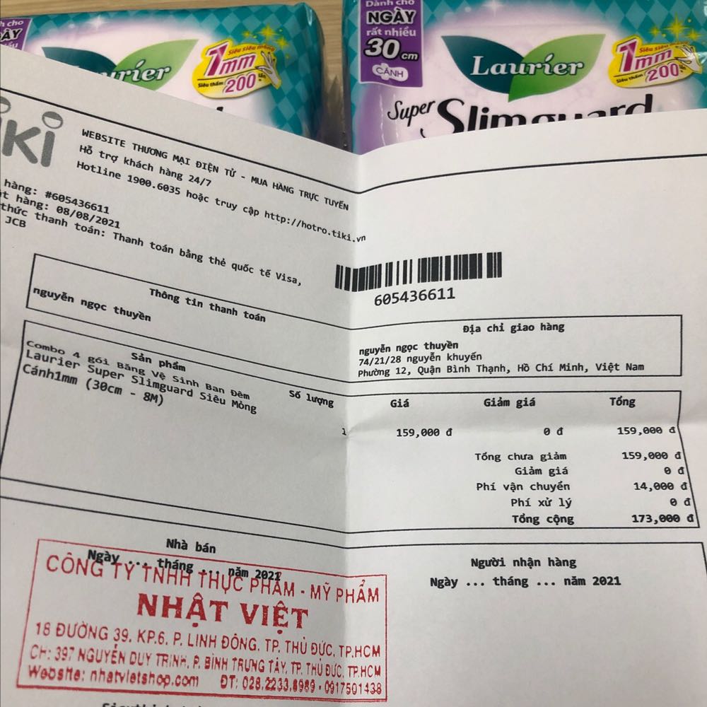 Giao nhầm đơn hàng. Đề nghị Qúy công ty xử lý