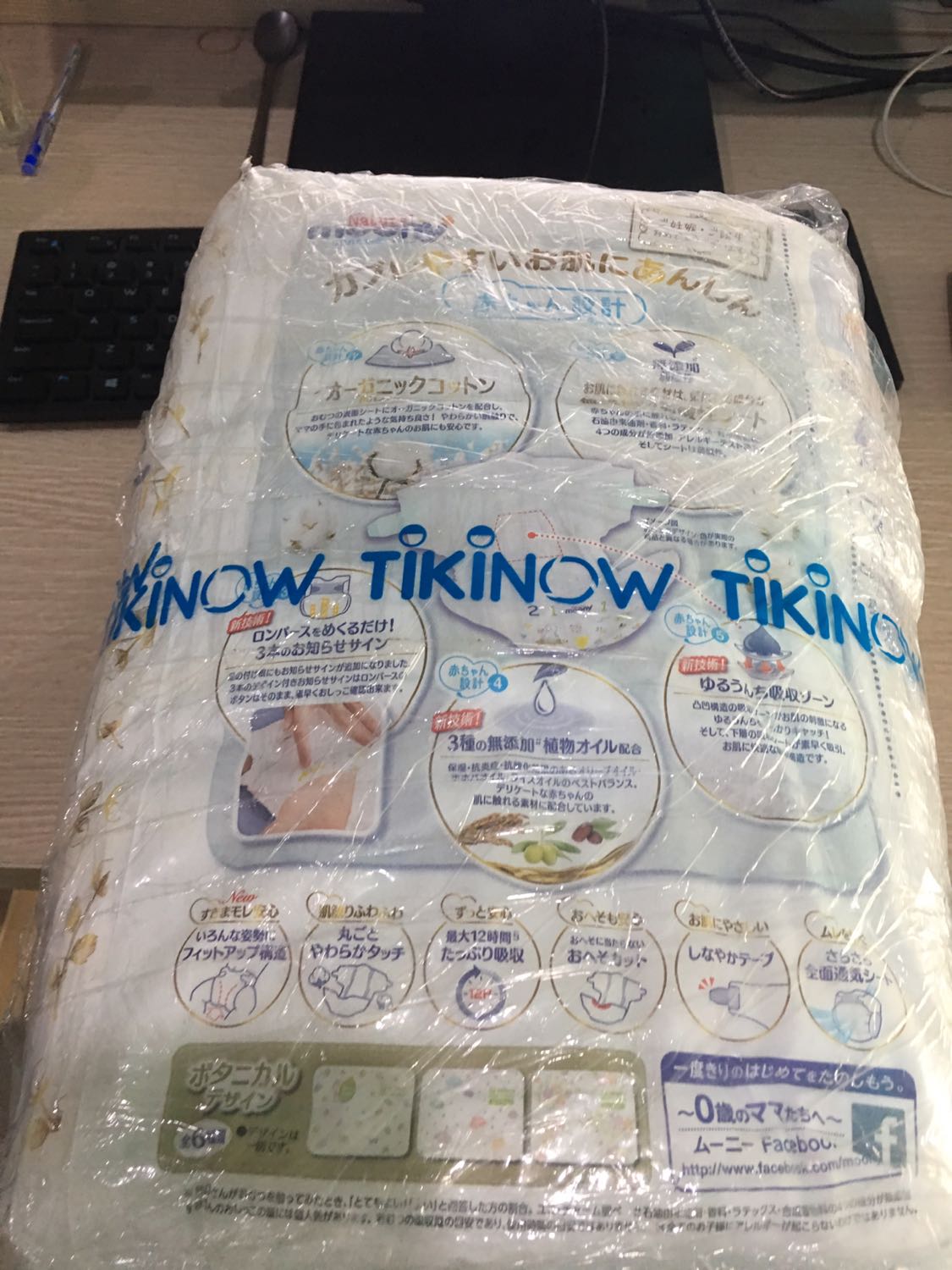 Lúc đầu cũng ngại vấn đề đóng gói. Nhưng Shop đã giao đúng sản phẩm và không bị rách hay bị rạch túi đựng bên ngoài như những review trước. Giá được giảm khi thanh toán bằng MOMO. Nói chung là hài lòng! Chỉ có điều thời gian đợi giao hàng hơi lâu so với đặt trên ***. Lúc đầu cũng ngại vấn đề đóng gói. Nhưng Shop đã giao đúng sản phẩm và không bị rách hay bị rạch túi đựng bên ngoài như những review trước. Giá được giảm khi thanh toán bằng MOMO. Nói chung là hài lòng! Chỉ có điều thời gian đợi giao hàng hơi lâu so với đặt trên ***.