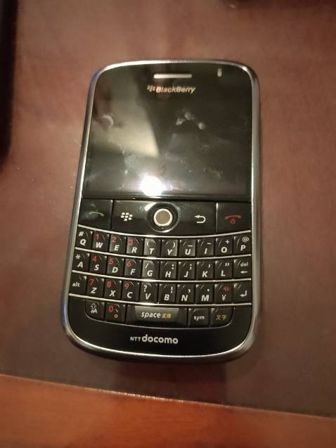 Nhanh chóng, tiện lợi, nhưng vẫn không thể dùng hết chức năng, vì BMS đòi install app BKAV Anti spam nhưng lại mất liên kết trên CHPlay. Cuối cùng chỉ còn mỗi chặn quảng cáo là còn được, chức năng chặn gọi quảng cáo thì thua rồi