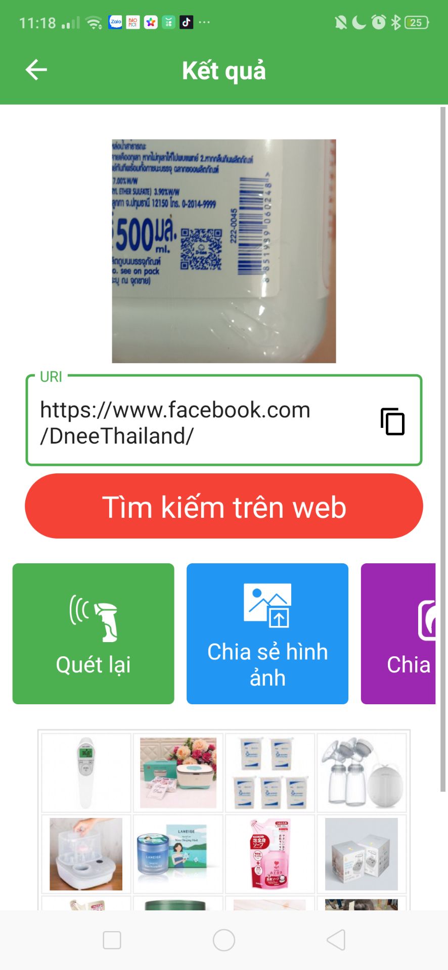 Ảnh đánh giá