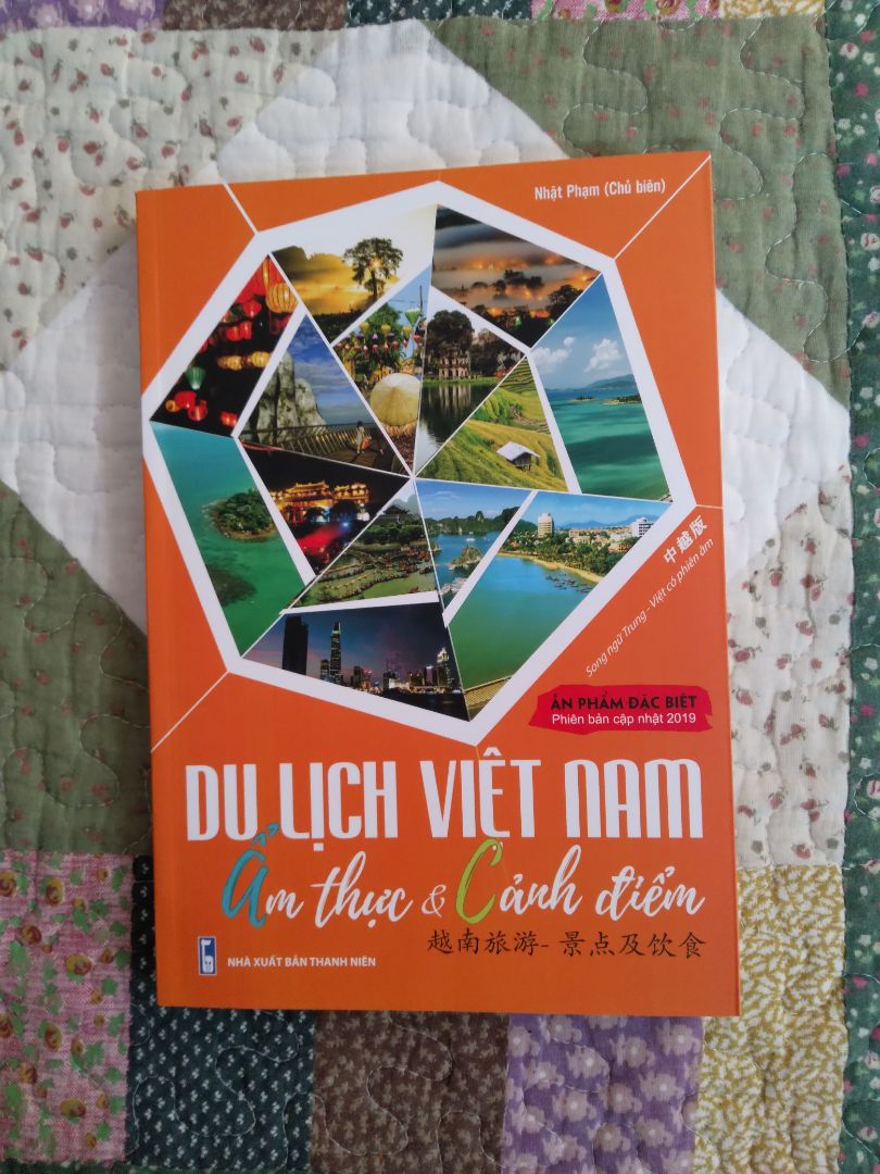 Sách này được cô giáo mình giới thiệu. Sách có đầy đủ nội dung mình cần. Nhà sách giao hàng nhanh và đóng gói kỹ.