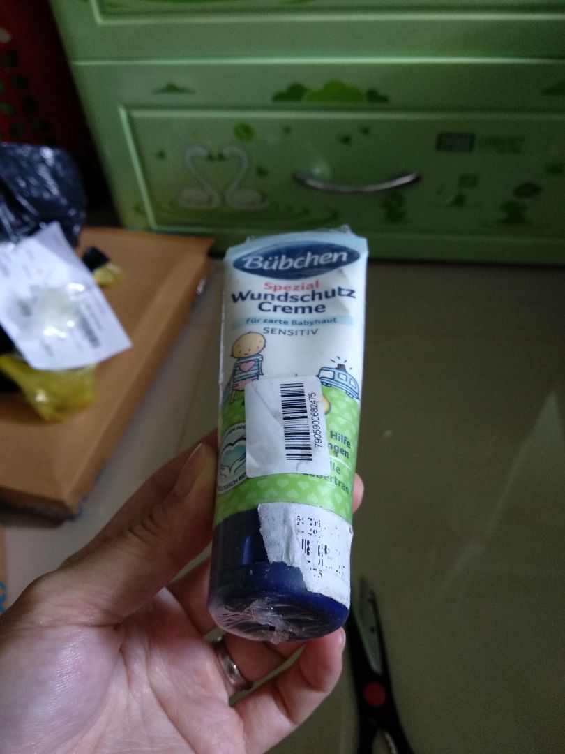 Review image