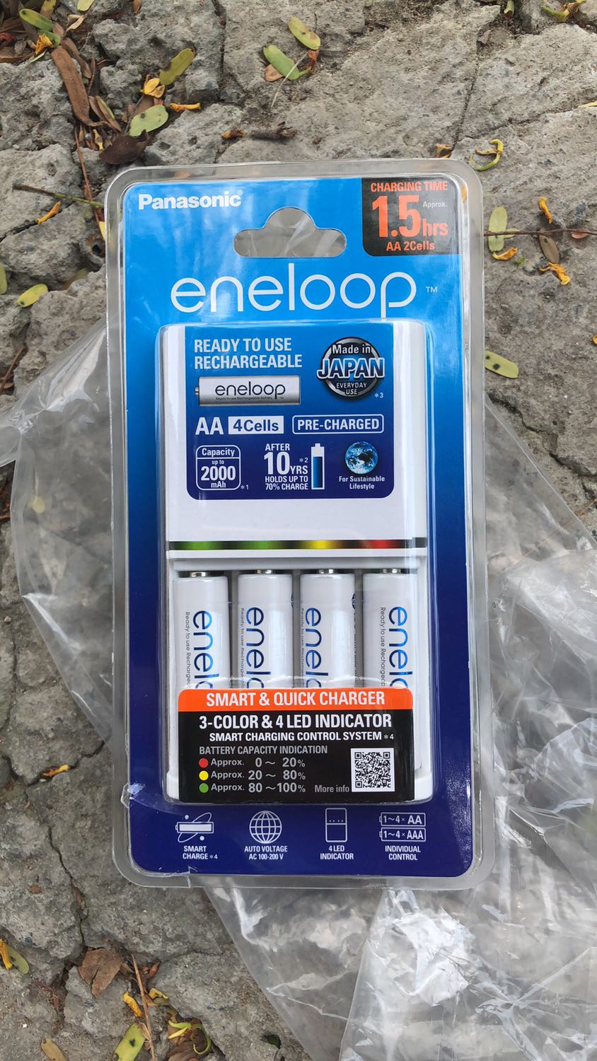 Hàng nhận mà không cho thử. Đem về cắm điện không thấy gì hết. Không có đèn báo 
Thật thất vọng