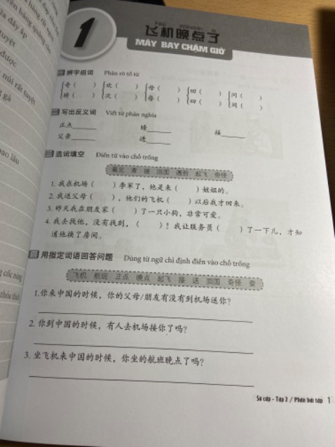 Nội dung sách ổn.
Chất lượng giấy và in ấn rất tốt