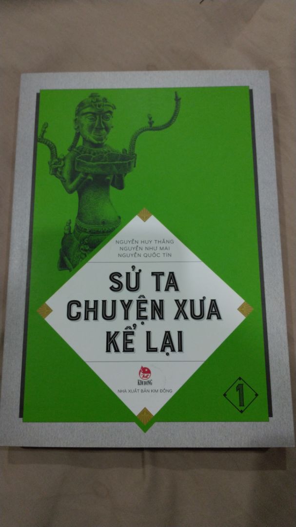 Sách khá hay, viết khá trung lập và đưa ra nhiều phân tích logic chứ không chỉ là liệt kê sự kiện.
