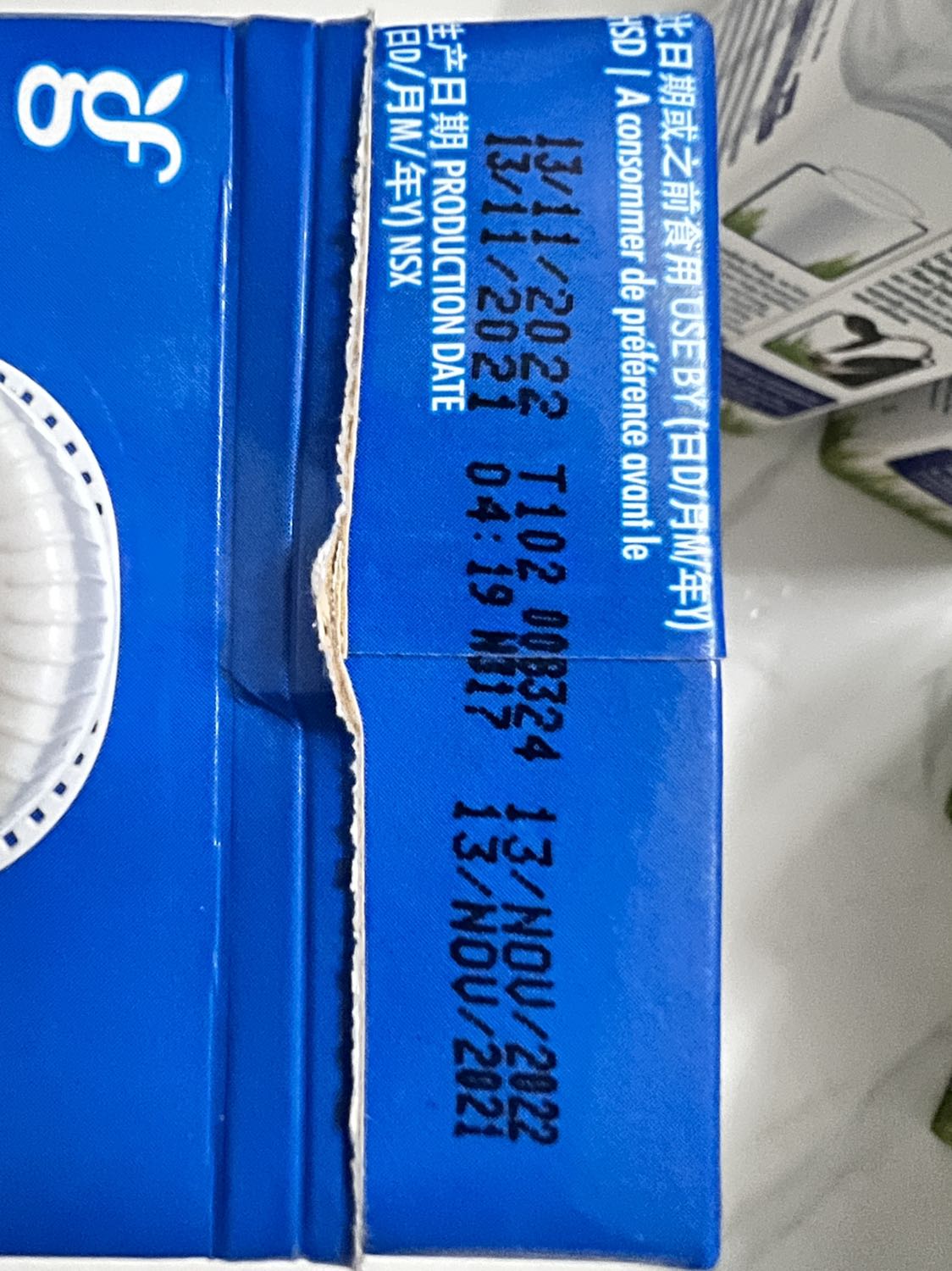 Giao nhanh, date mới, thùng còn nguyên, đc đóng gói kỹ, thùng giao tới còn nguyên, đc quấn màng bên ngoài nên trời mưa lớn vẫn k bị sao, giá 430k thùng