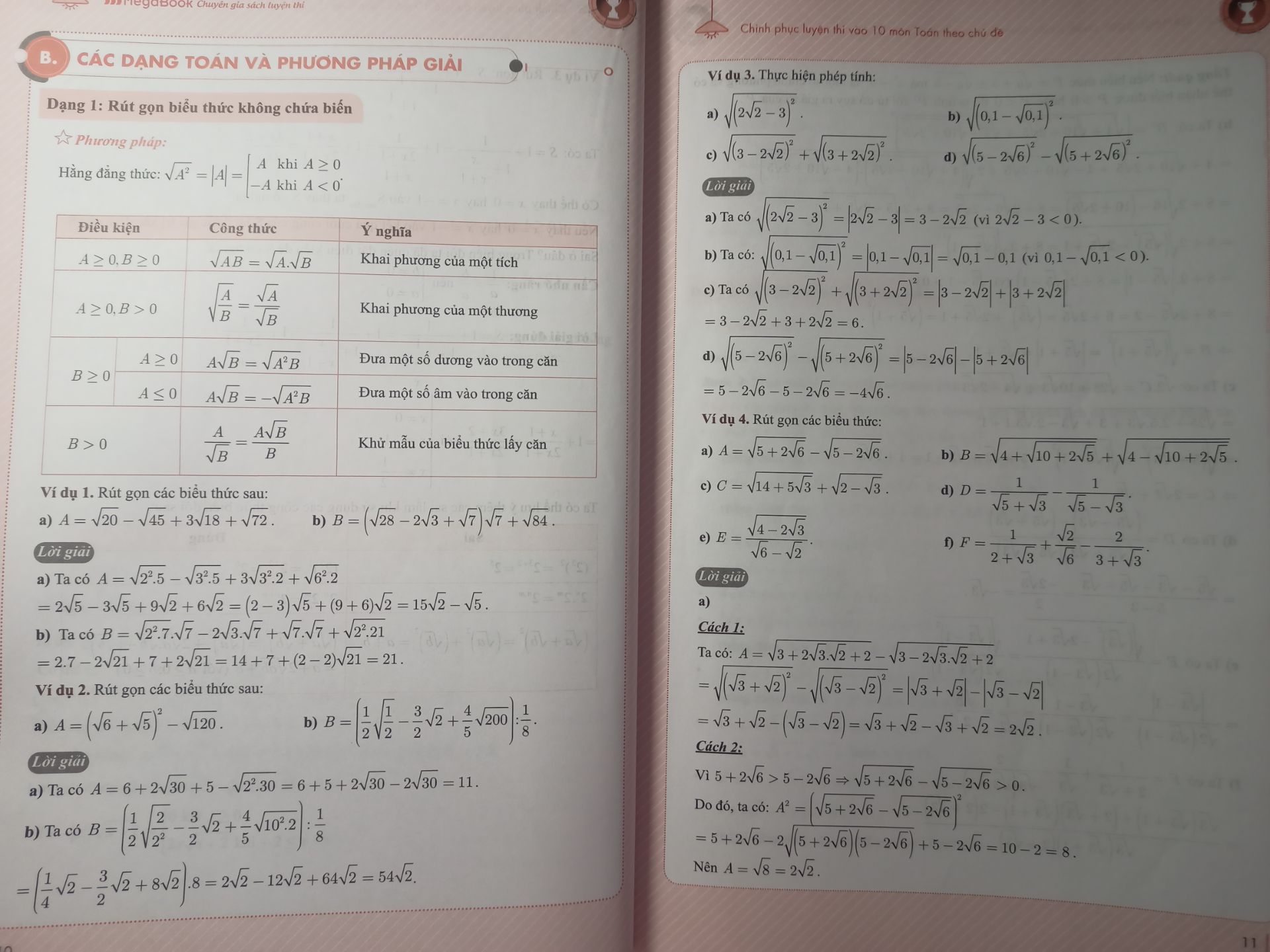 Sách đẹp chia ra từng chuyên đề và có các ví dụ minh họa. Sau mỗi chuyên đề có rất nhiều bài tập. Tuy nhiên sách còn nhiều lỗi sai cơ bản, không có chuyên đề cho phần hình học không gian. Mình mong lần xuất bản sau sẽ tốt hơn, bổ sung đầy đủ các chuyên đề và có các đề thi thử