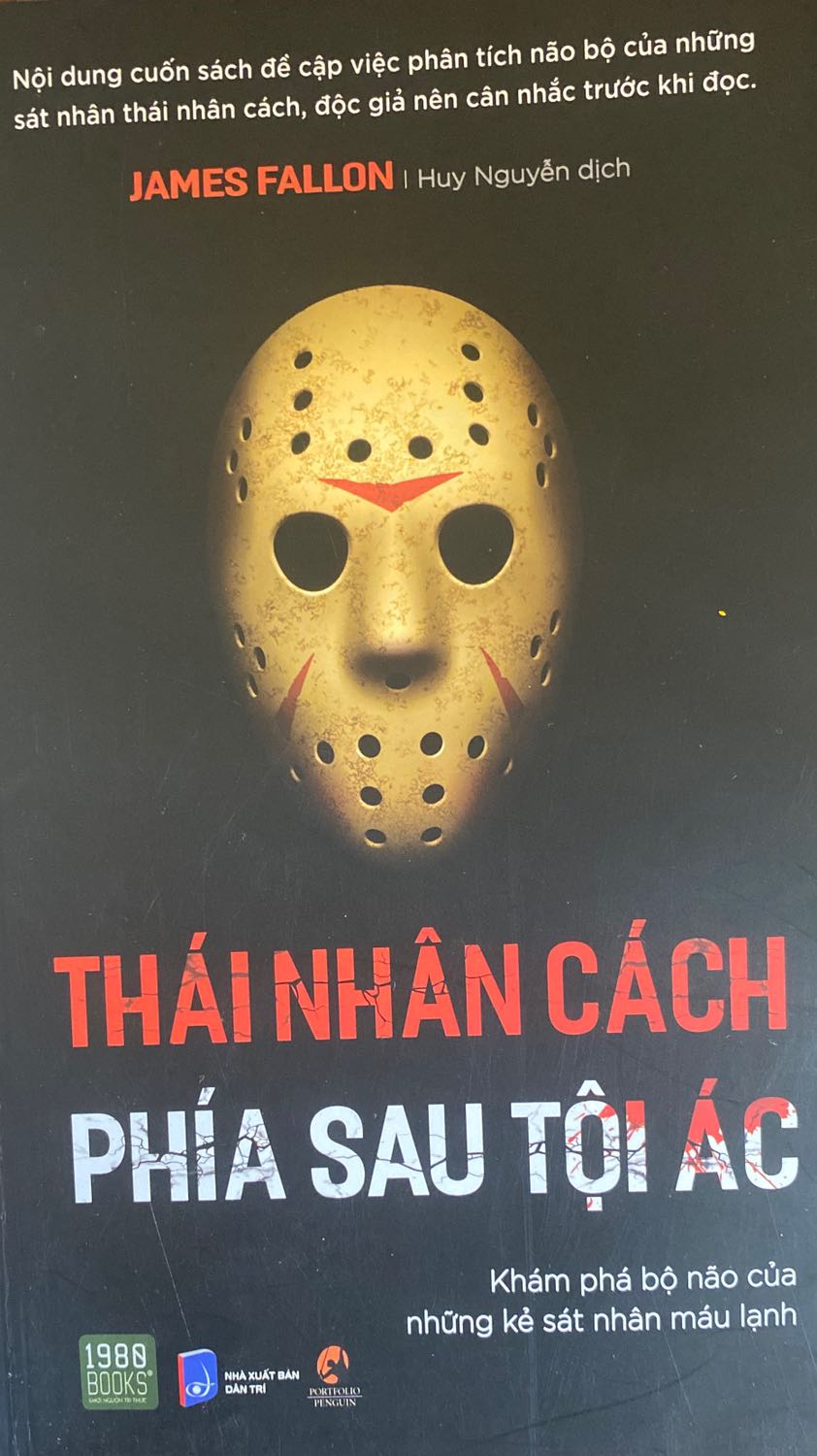 Mình mua để hiểu hơn về nhân cách con người nhưng khi đọc vào chủ yếu nói về nhân cách theo một hướng cụ thể là những mặt xấu. Tác giả thường xuyên kể về cuộc đời của mình, nhiều hơn việc phân tích. Nên đọc như tự truyện vậy! Dù vẫn có những phần bổ ích