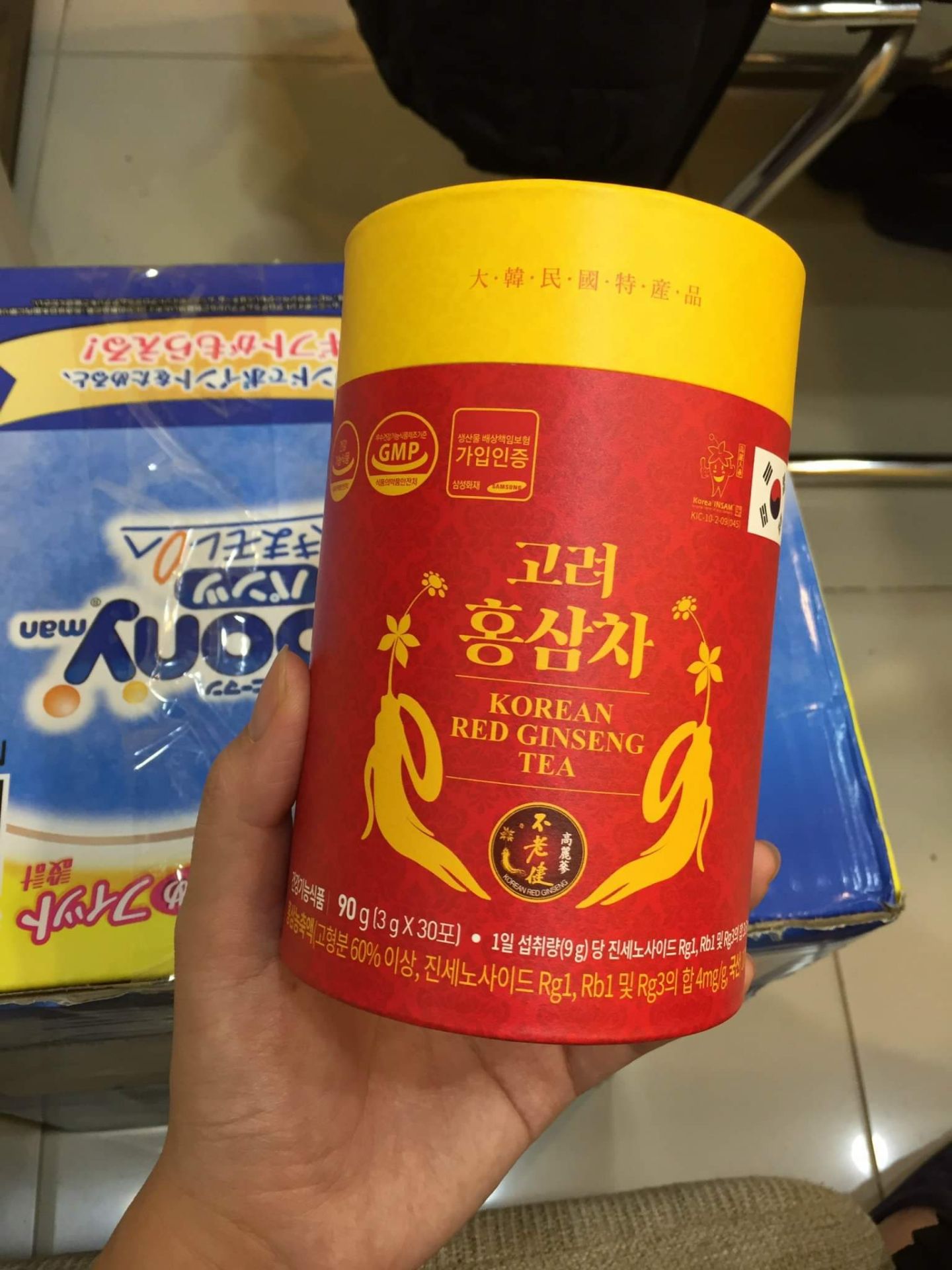 sp rất ngon, hương vị cũng rất thơm nhé mọi người