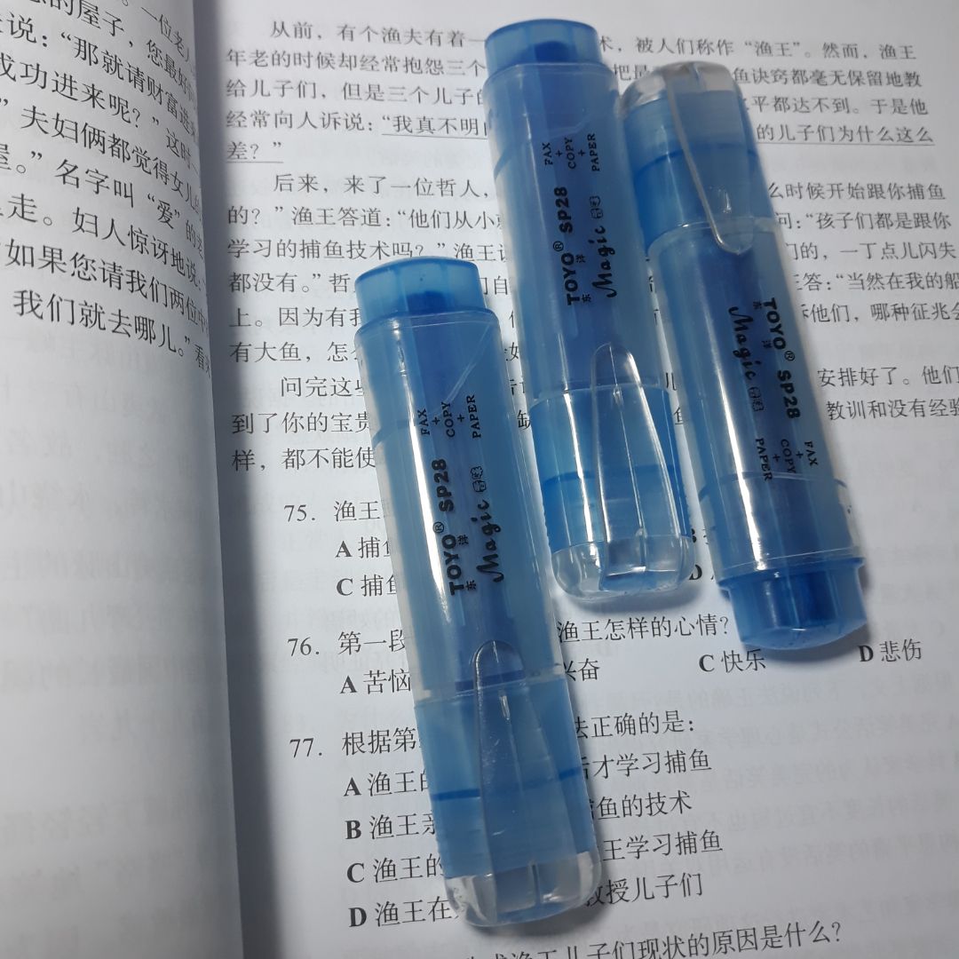 Chất lượng sản phẩm tạm được thôi, màu hơi đậm nhưng mình mua giá sale 7/7 rất rẻ nên cũng ko đòi hỏi nhiều ?❤