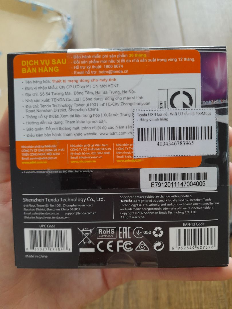 dễ sử dụng, ghim vào là bắt WiFi ầm ầm. chưa thấy hiện tượng gì lạ. bao bì nhìn xịn xò, bảo hành dài nữa. quá ngon dễ sử dụng, ghim vào là bắt WiFi ầm ầm. chưa thấy hiện tượng gì lạ. bao bì nhìn xịn xò, bảo hành dài nữa. quá ngon