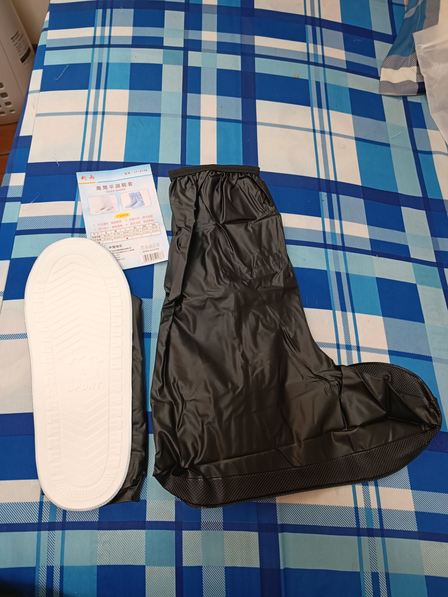 Sản phẩm không giống hình. Bảng size không giống sản phẩm trên hình, cái này Size L có 1 tí mang ko vừa, thôi vứt luôn :))