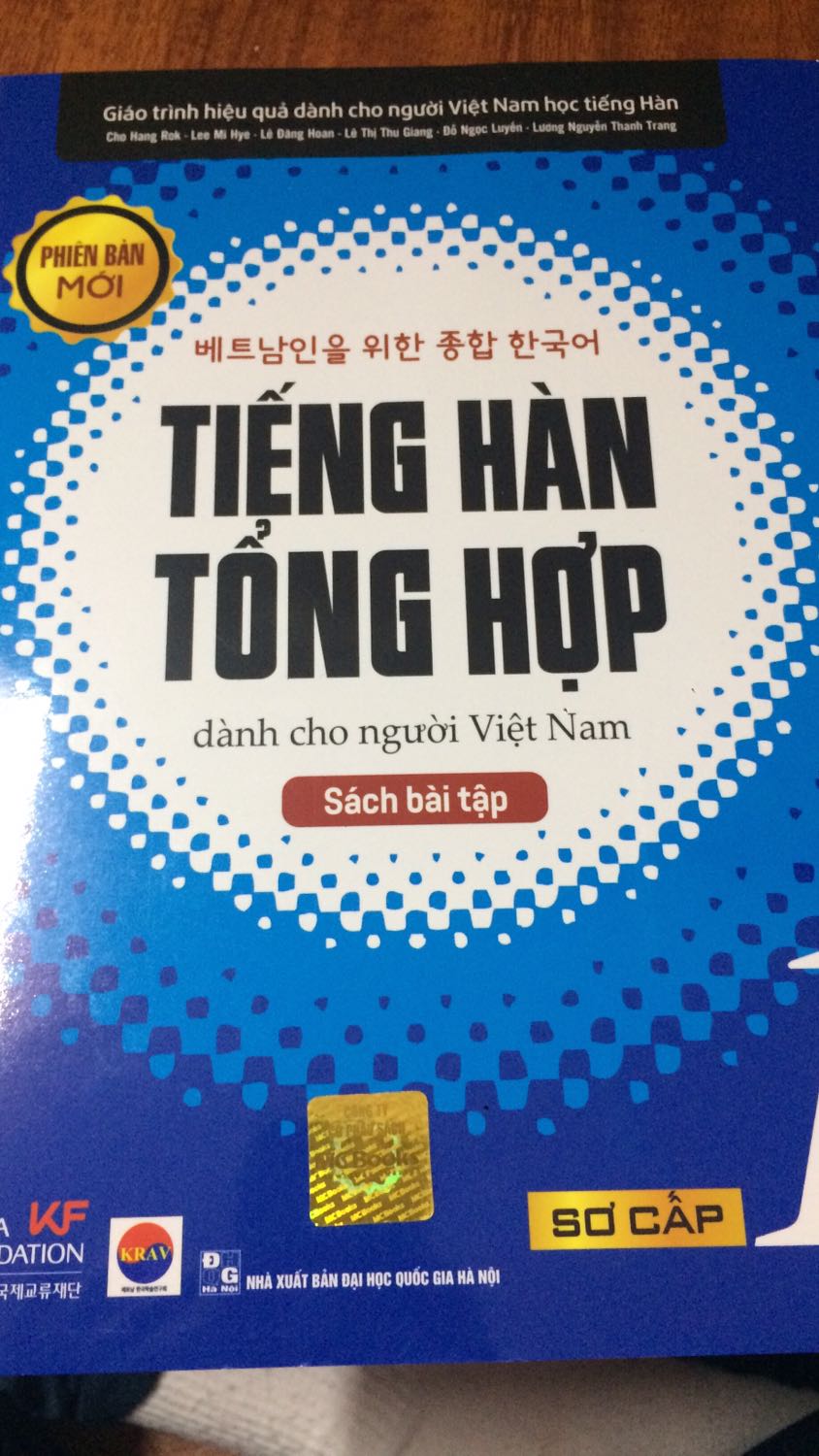 Sách mới, giao nhanh, nội dung hữu ích. Sách mới, giao nhanh, nội dung hữu ích.